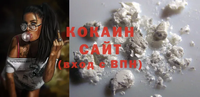 Cocaine Перу  сколько стоит  Ирбит 